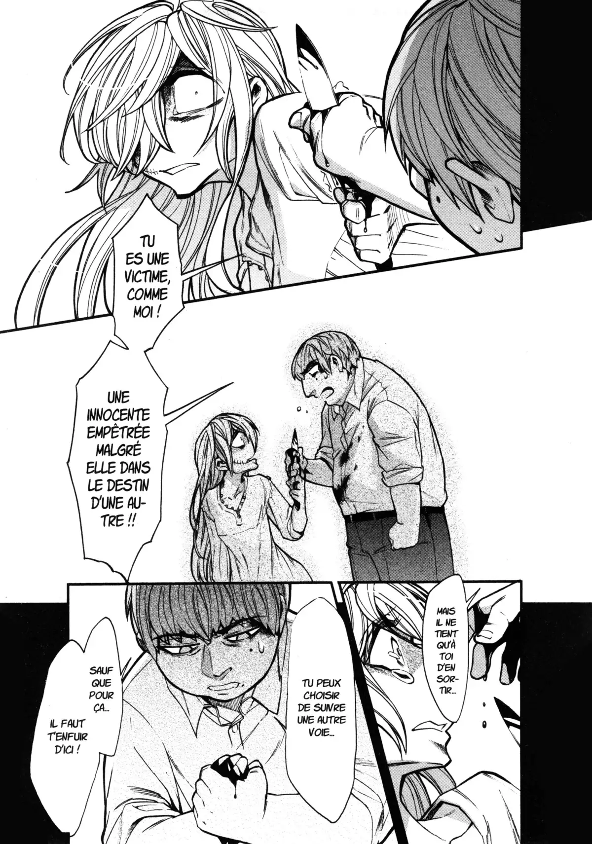 Kasane – La voleuse de visage Volume 11 page 95