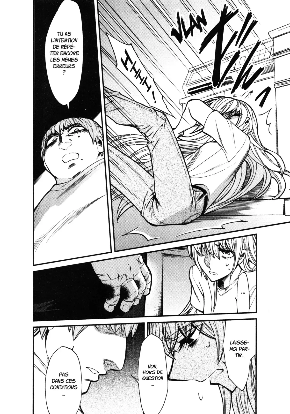 Kasane – La voleuse de visage Volume 11 page 98