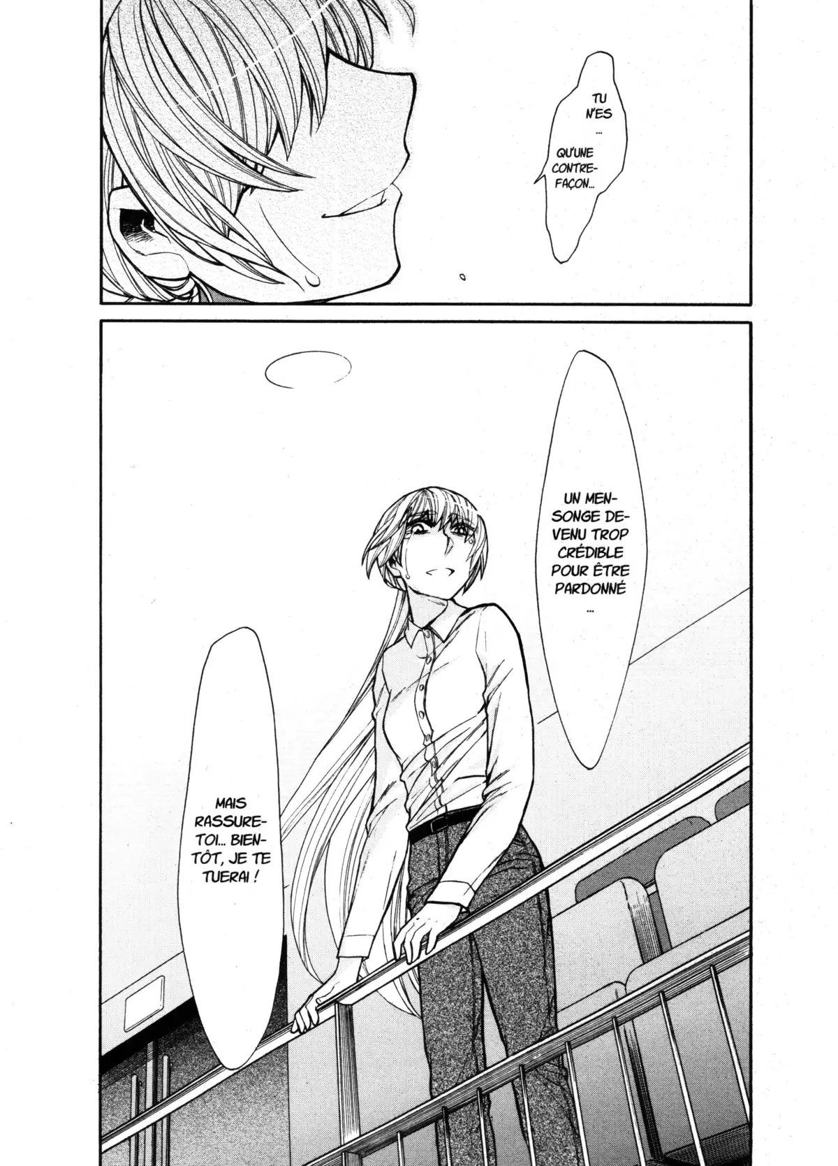 Kasane – La voleuse de visage Volume 6 page 58