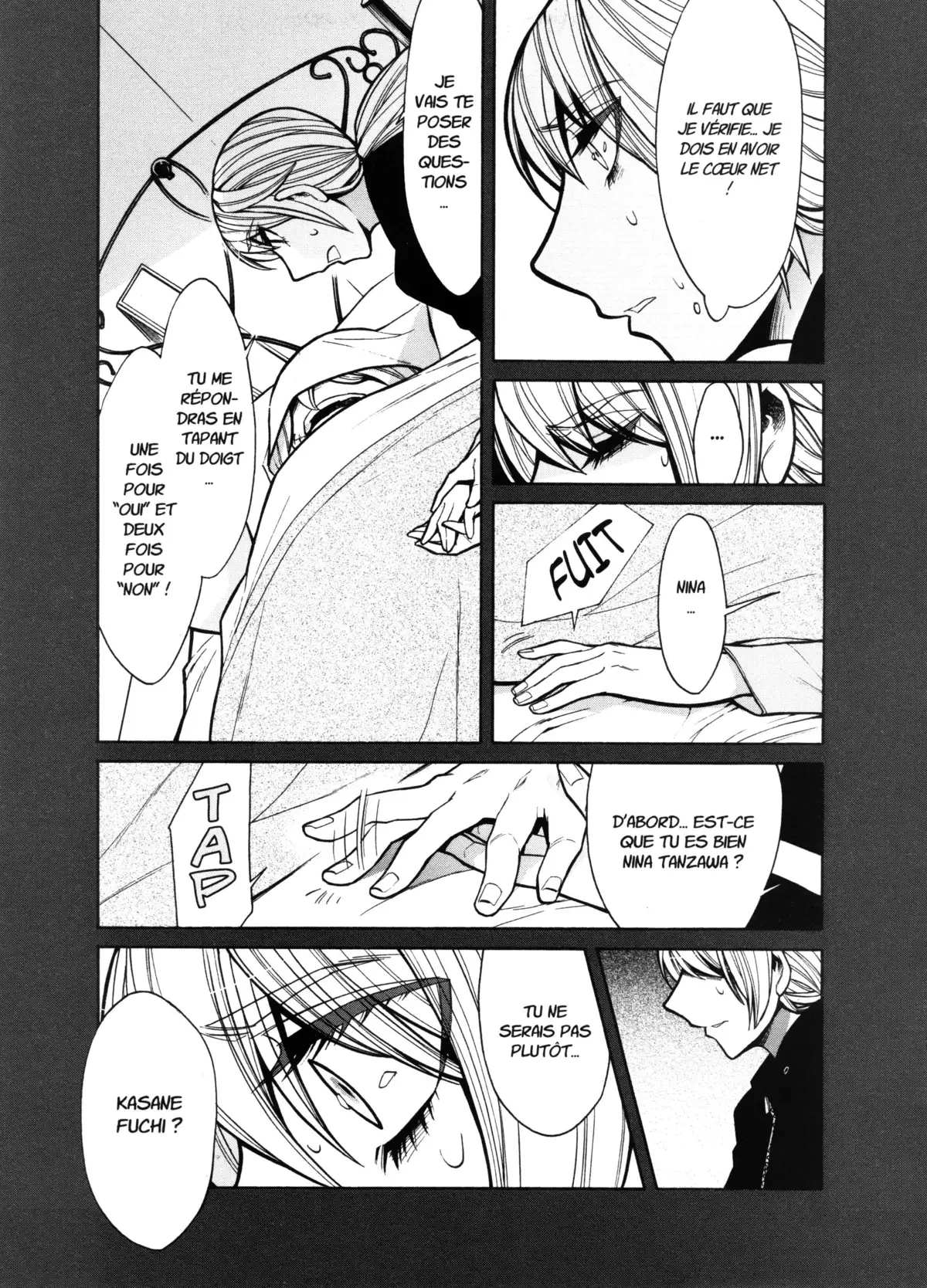 Kasane – La voleuse de visage Volume 6 page 71