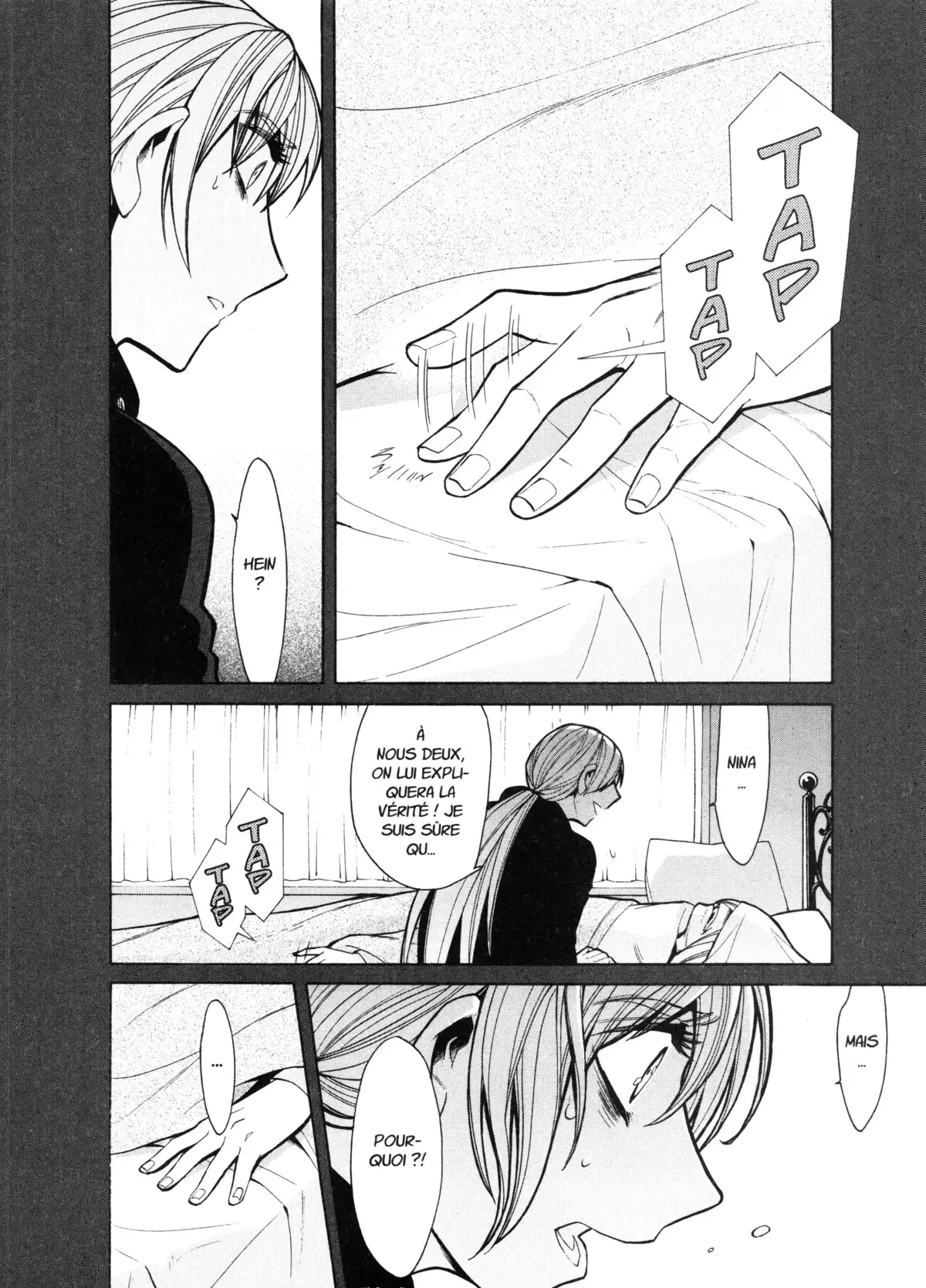 Kasane – La voleuse de visage Volume 6 page 74