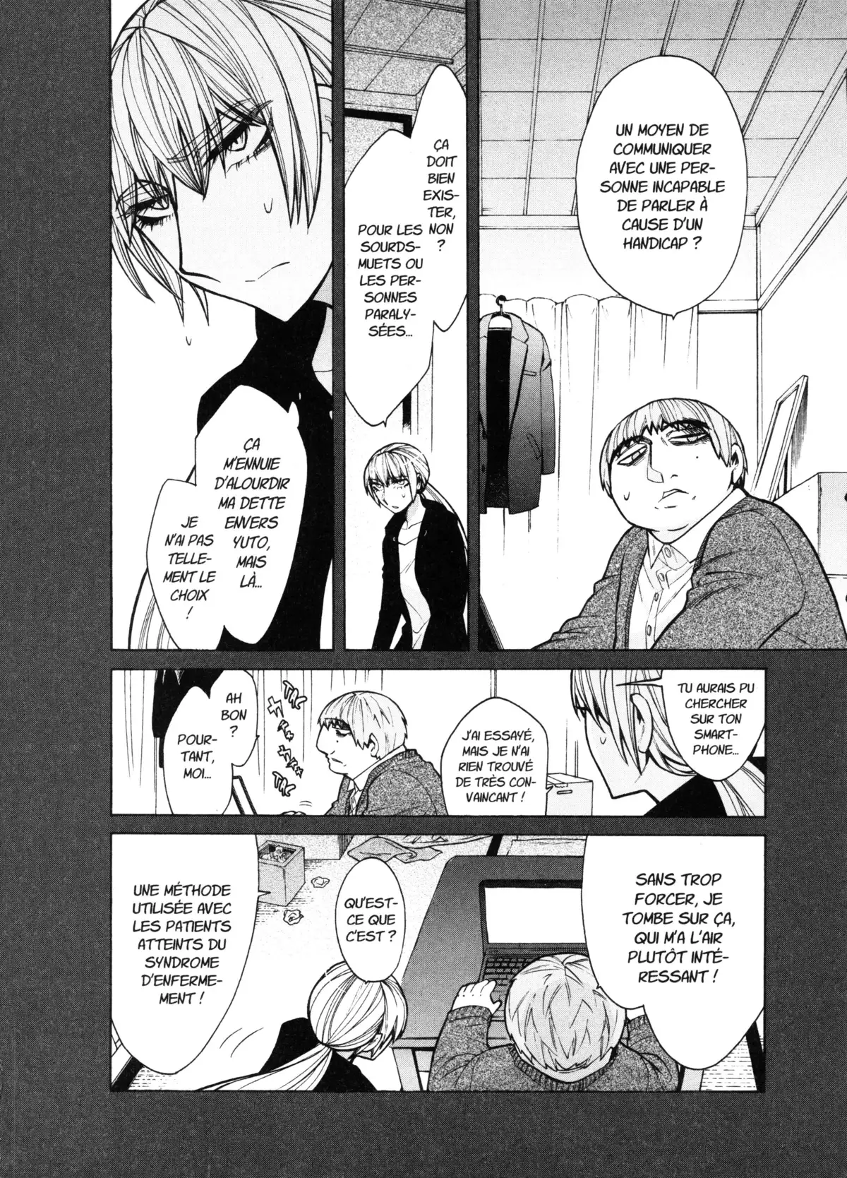 Kasane – La voleuse de visage Volume 6 page 76