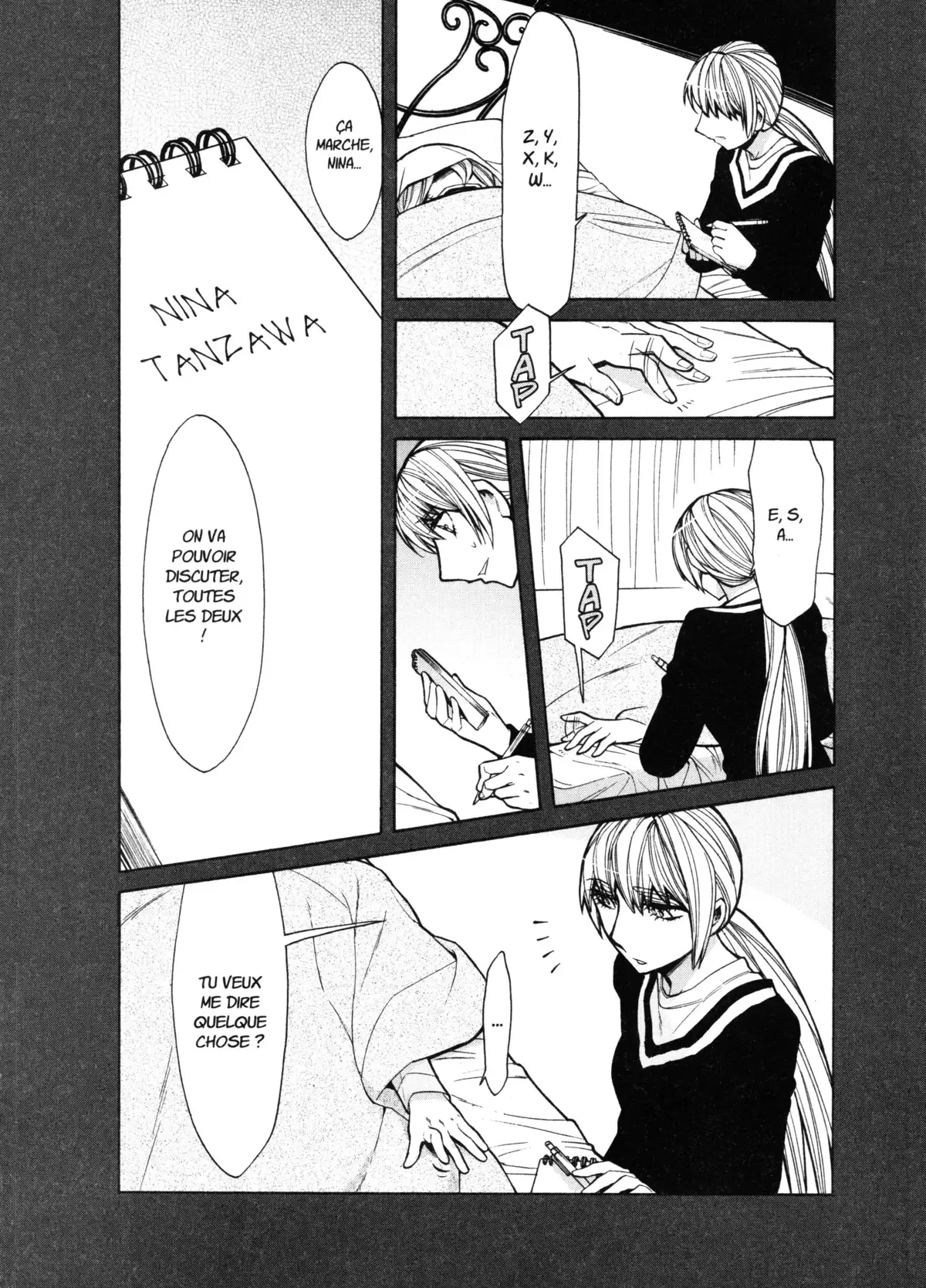Kasane – La voleuse de visage Volume 6 page 78