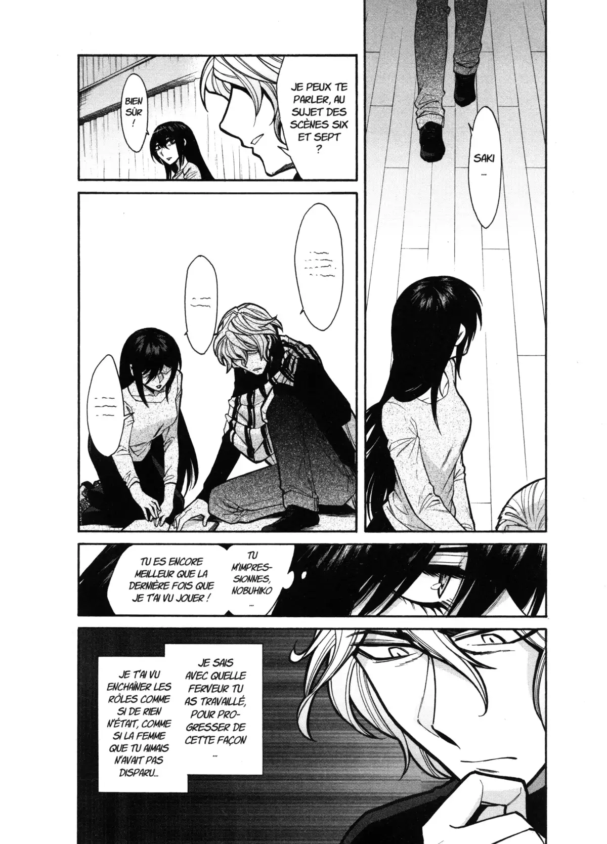 Kasane – La voleuse de visage Volume 8 page 17