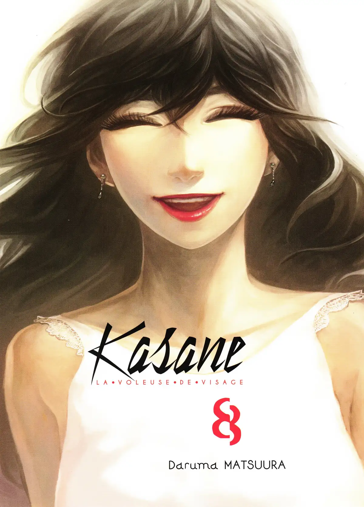 Kasane – La voleuse de visage Volume 8 page 2