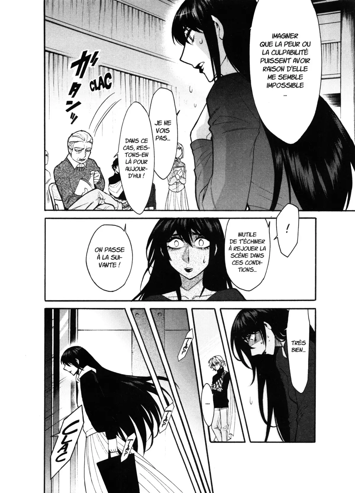 Kasane – La voleuse de visage Volume 8 page 47
