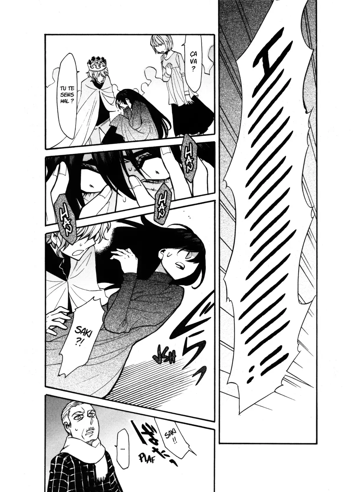 Kasane – La voleuse de visage Volume 8 page 59