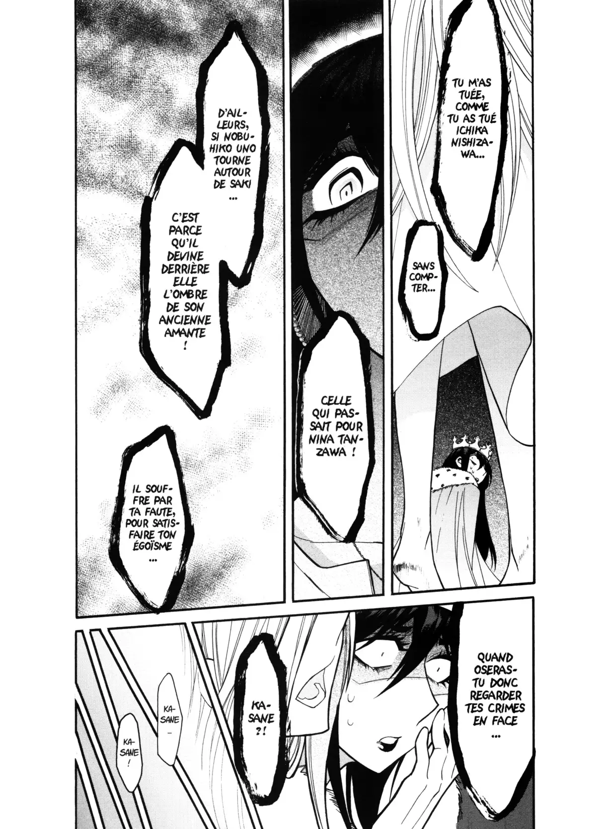 Kasane – La voleuse de visage Volume 8 page 61