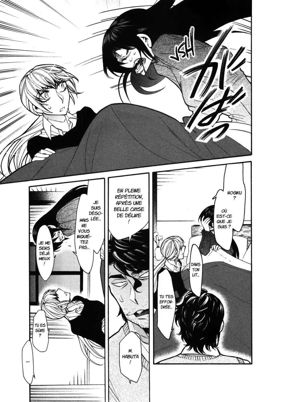 Kasane – La voleuse de visage Volume 8 page 62