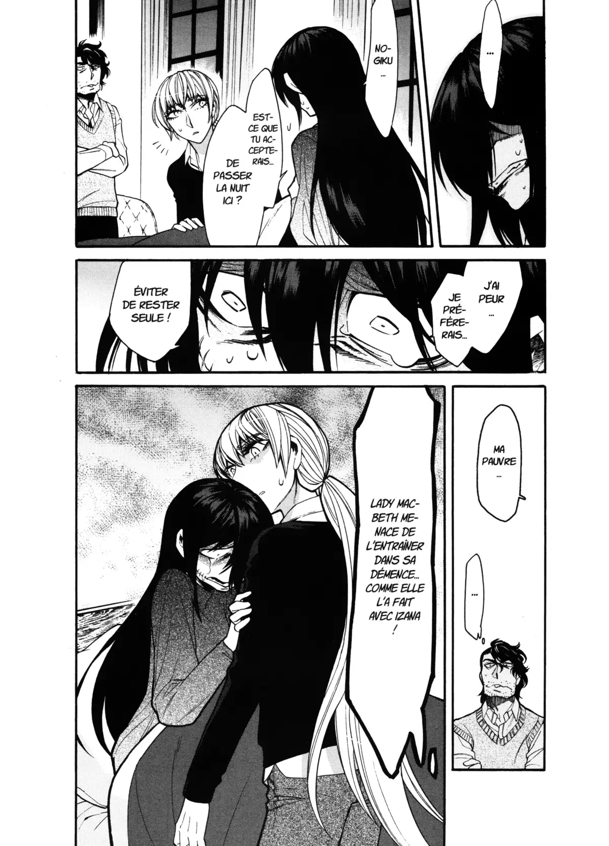 Kasane – La voleuse de visage Volume 8 page 63