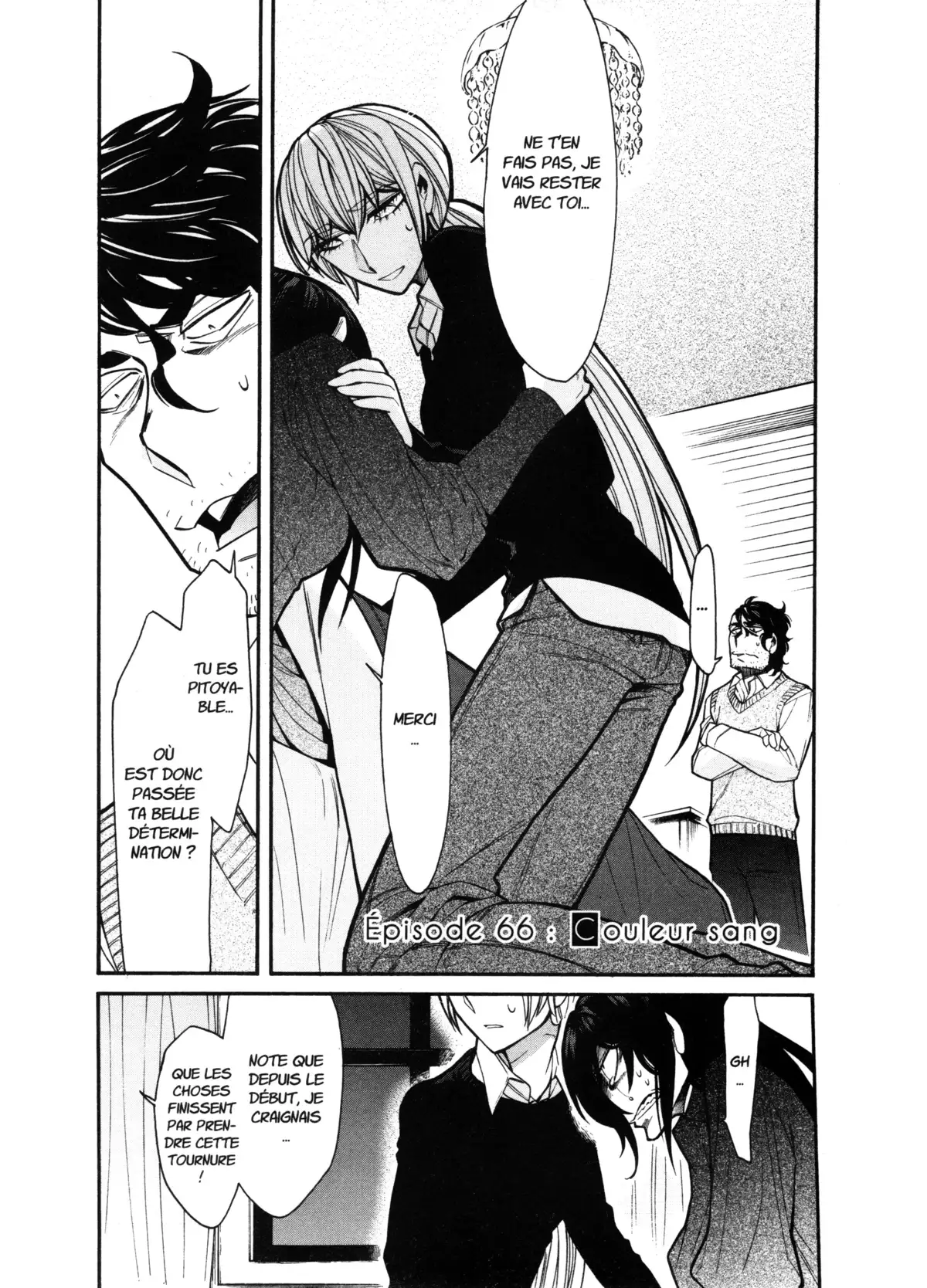 Kasane – La voleuse de visage Volume 8 page 64