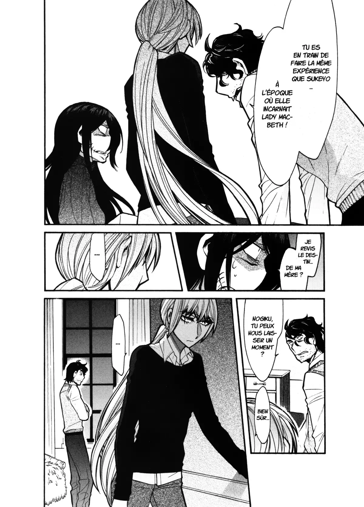 Kasane – La voleuse de visage Volume 8 page 65