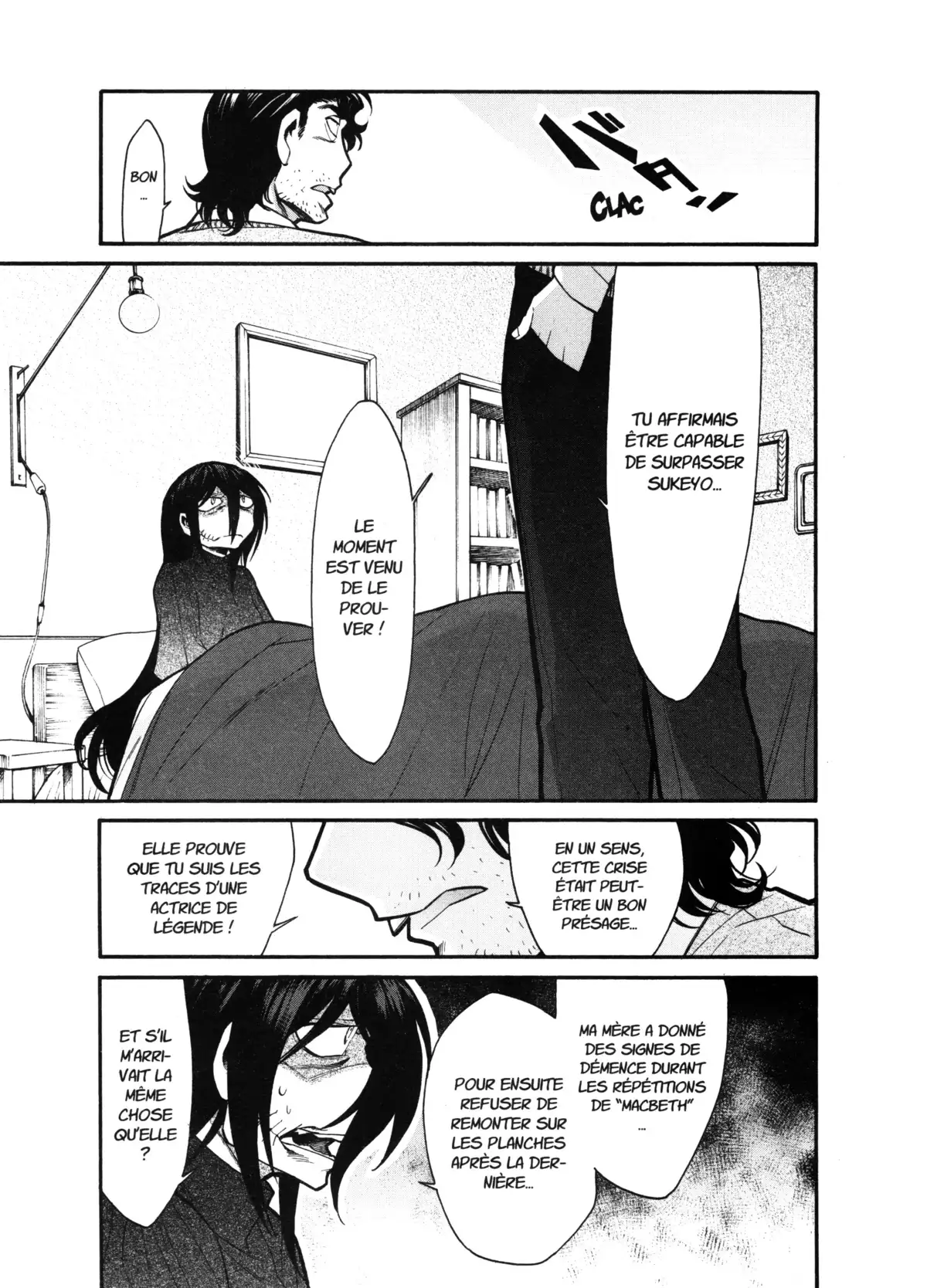 Kasane – La voleuse de visage Volume 8 page 66
