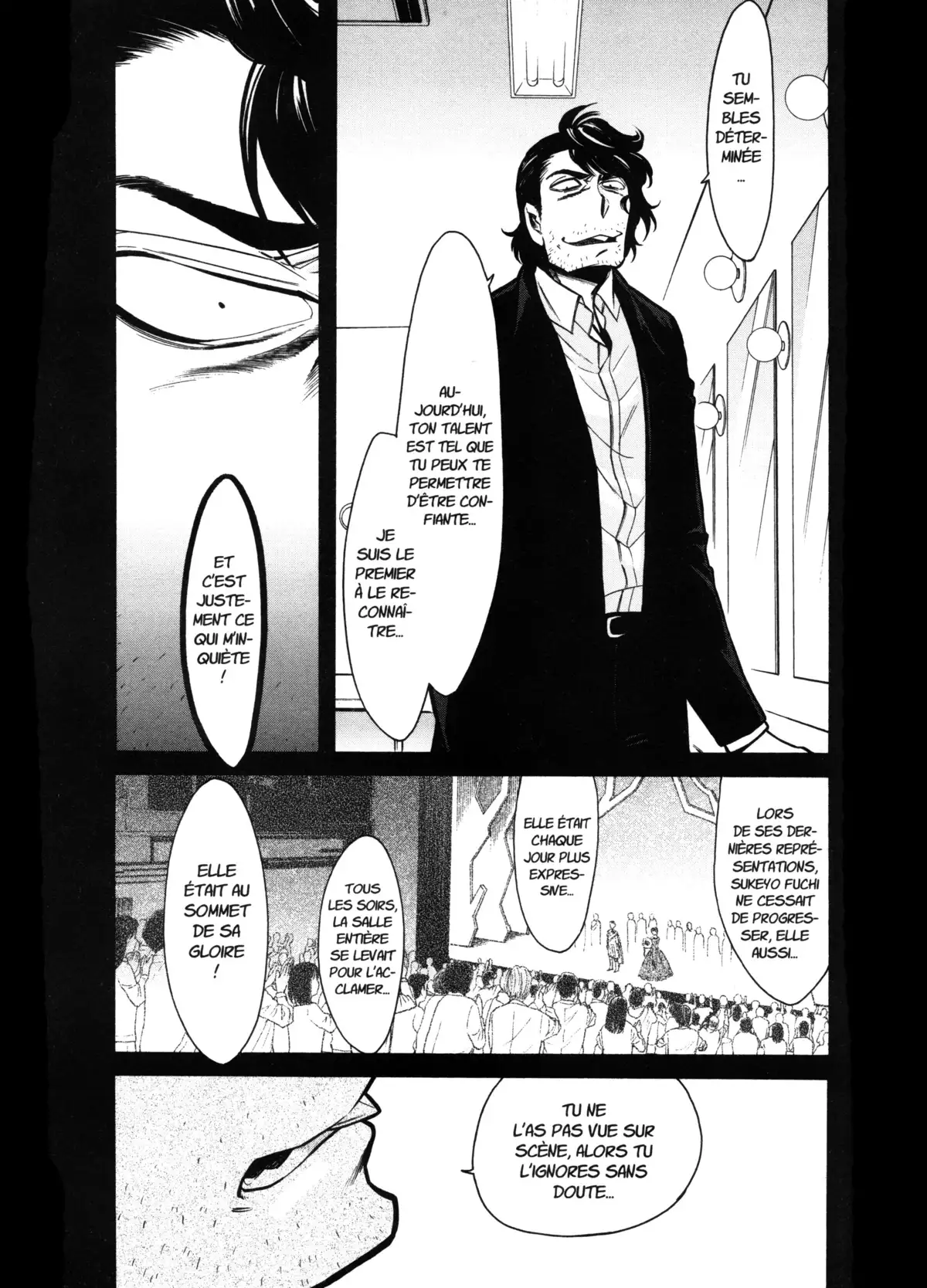 Kasane – La voleuse de visage Volume 8 page 7