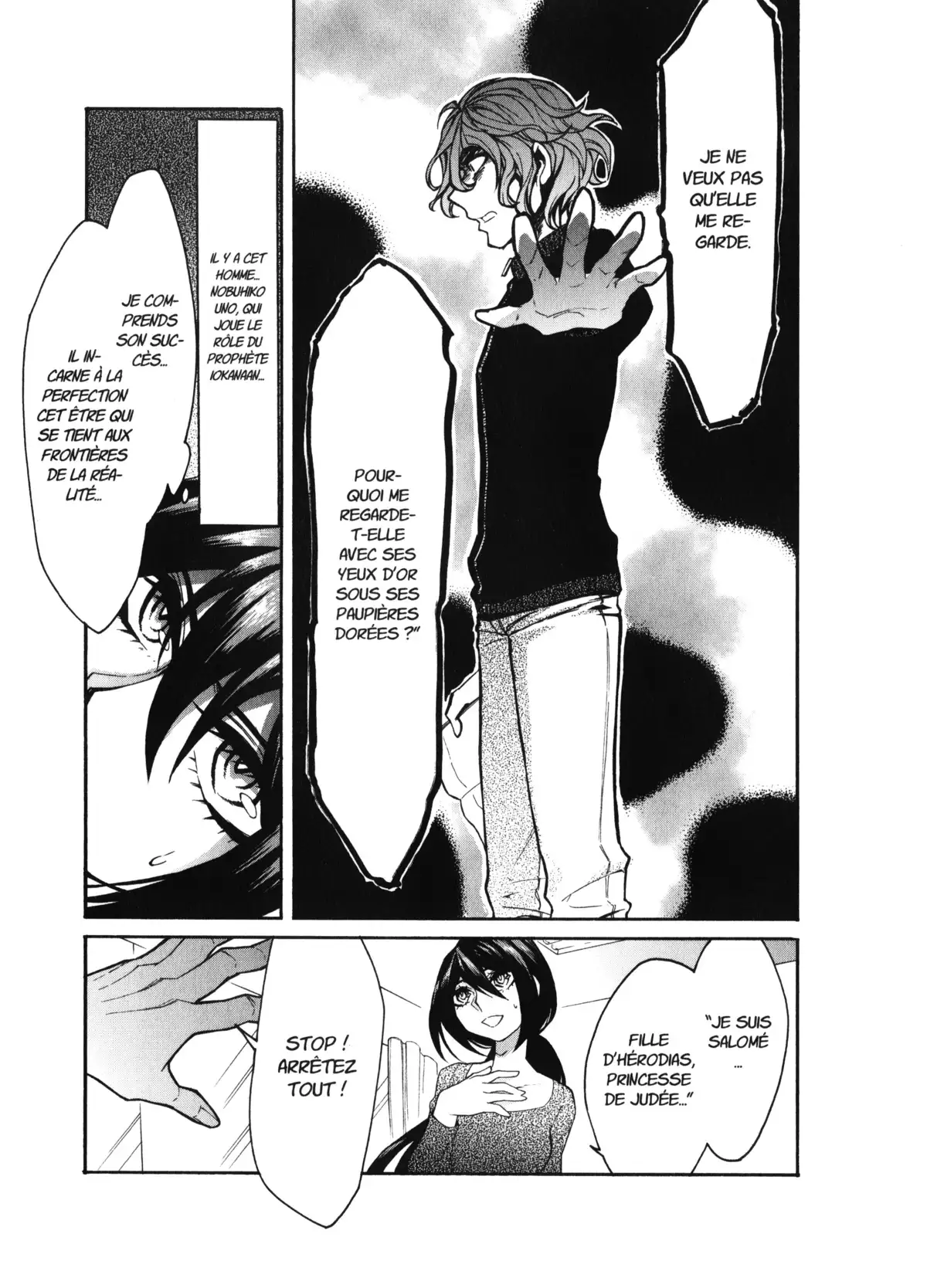 Kasane – La voleuse de visage Volume 3 page 109