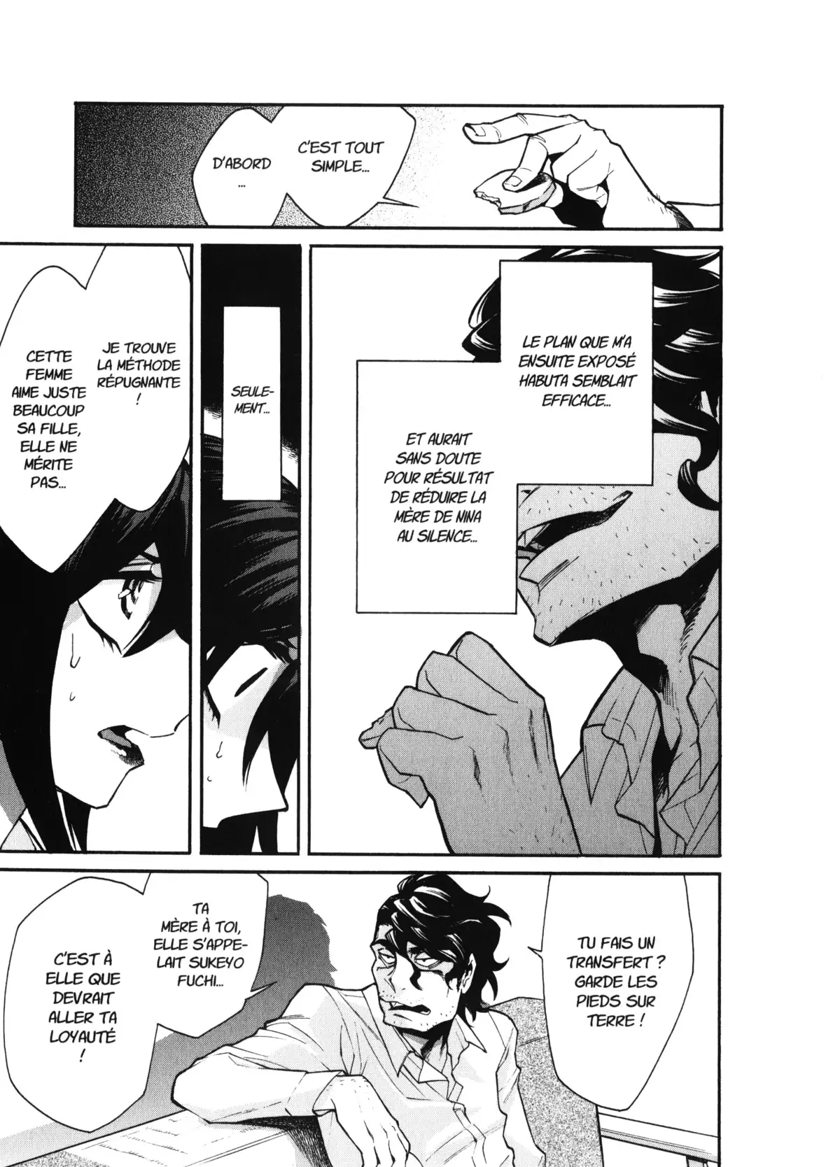 Kasane – La voleuse de visage Volume 3 page 117