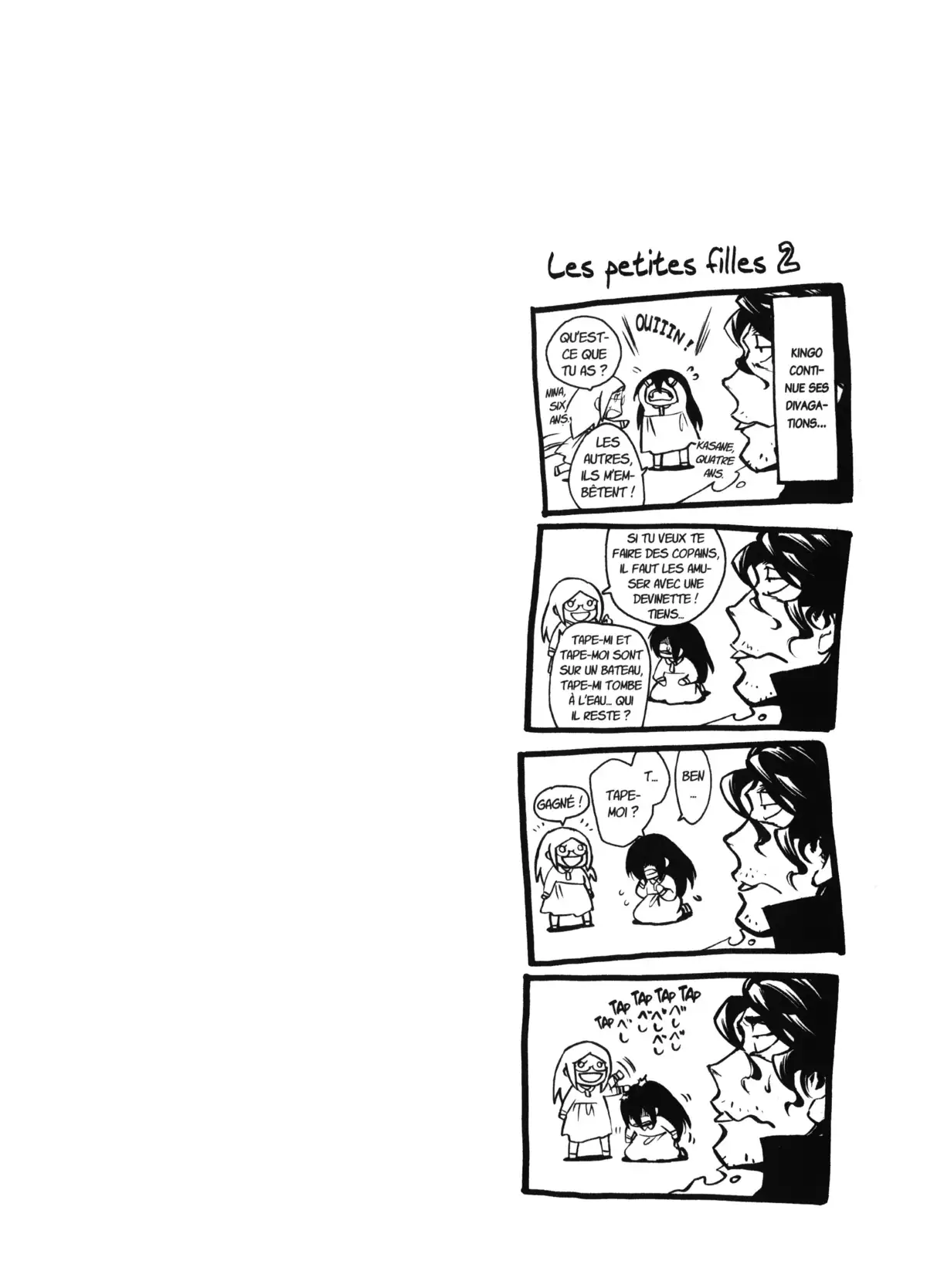 Kasane – La voleuse de visage Volume 3 page 128
