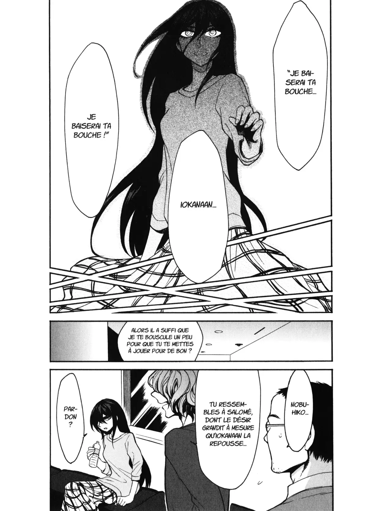 Kasane – La voleuse de visage Volume 3 page 132