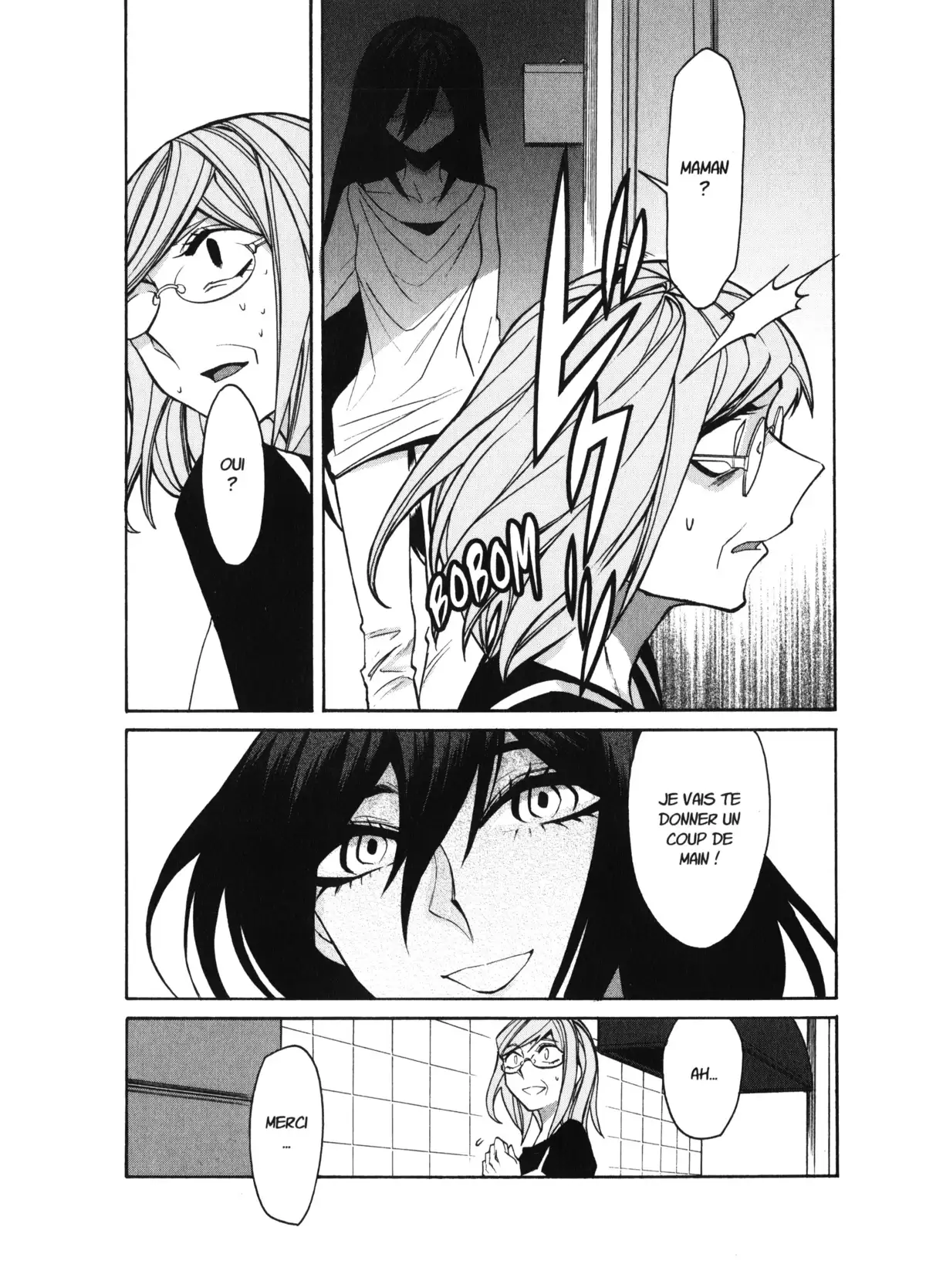 Kasane – La voleuse de visage Volume 3 page 144
