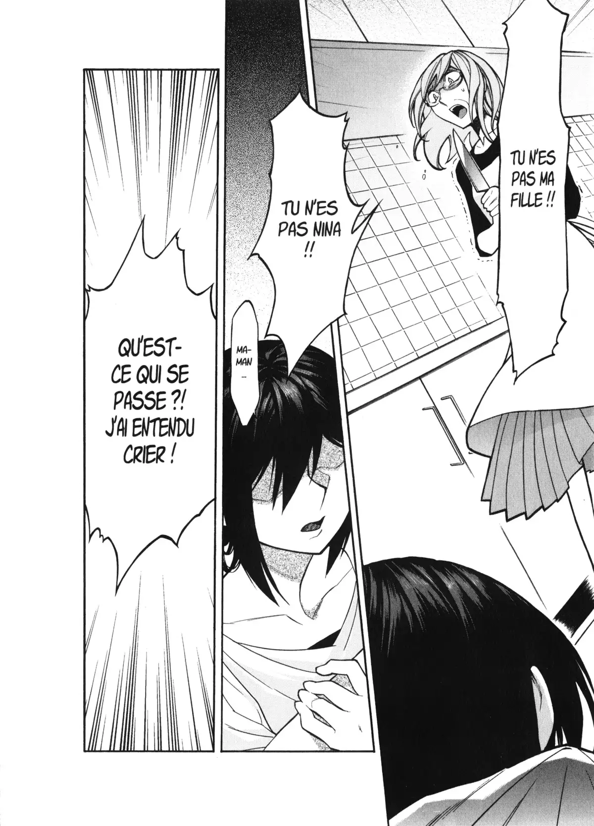 Kasane – La voleuse de visage Volume 3 page 150