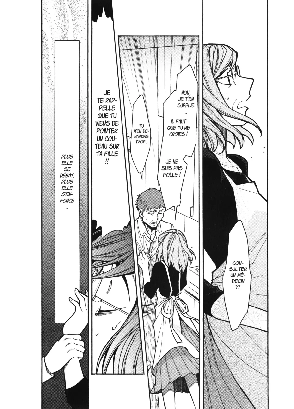Kasane – La voleuse de visage Volume 3 page 166