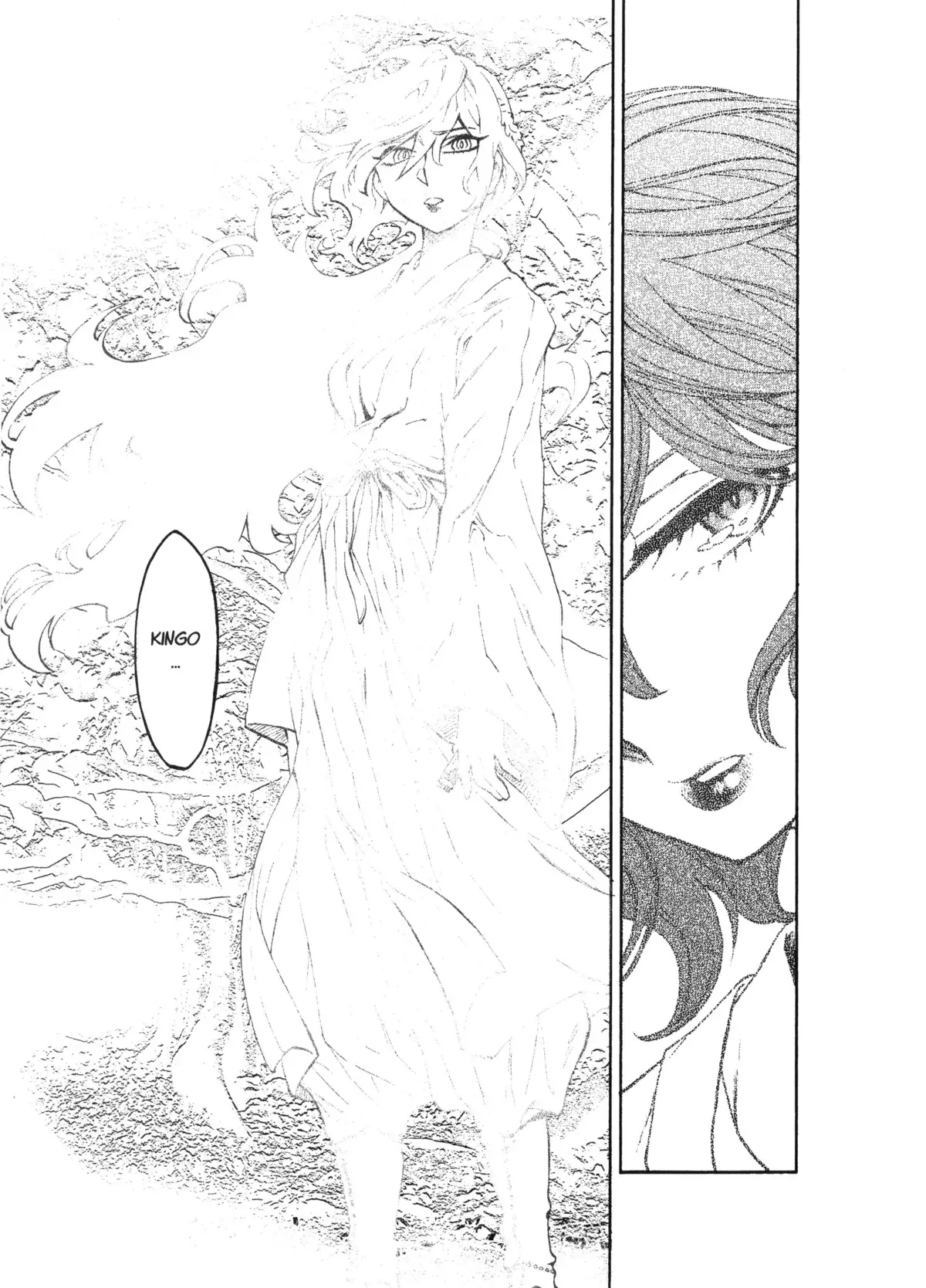 Kasane – La voleuse de visage Volume 3 page 41