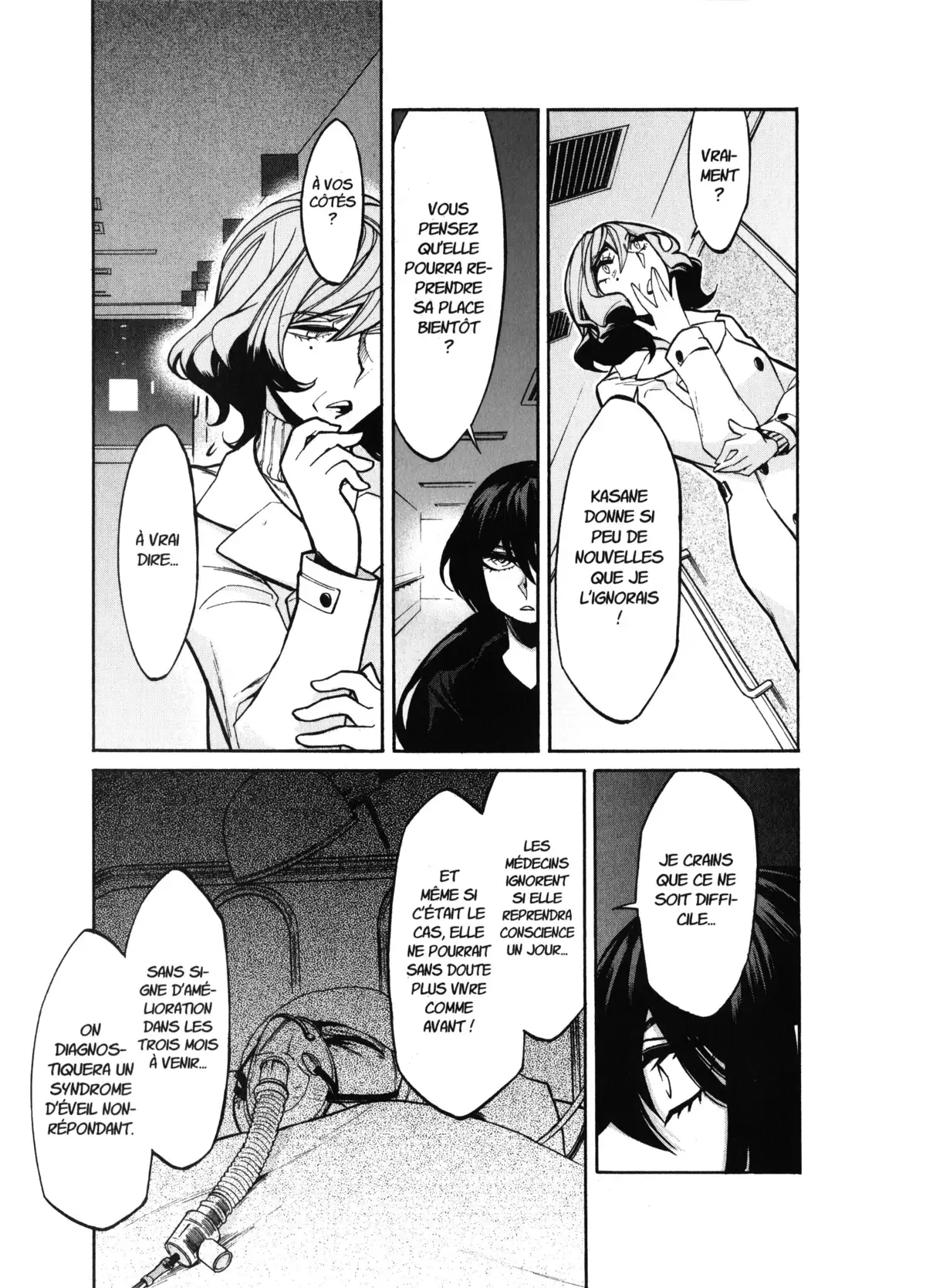 Kasane – La voleuse de visage Volume 3 page 49