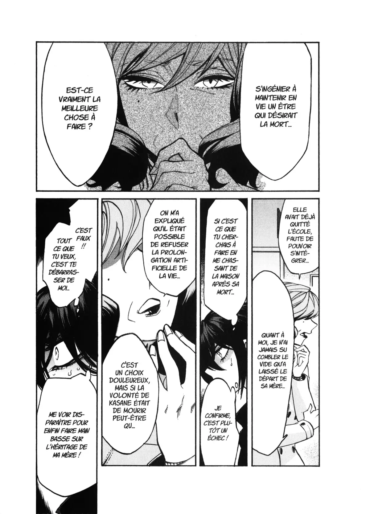 Kasane – La voleuse de visage Volume 3 page 51