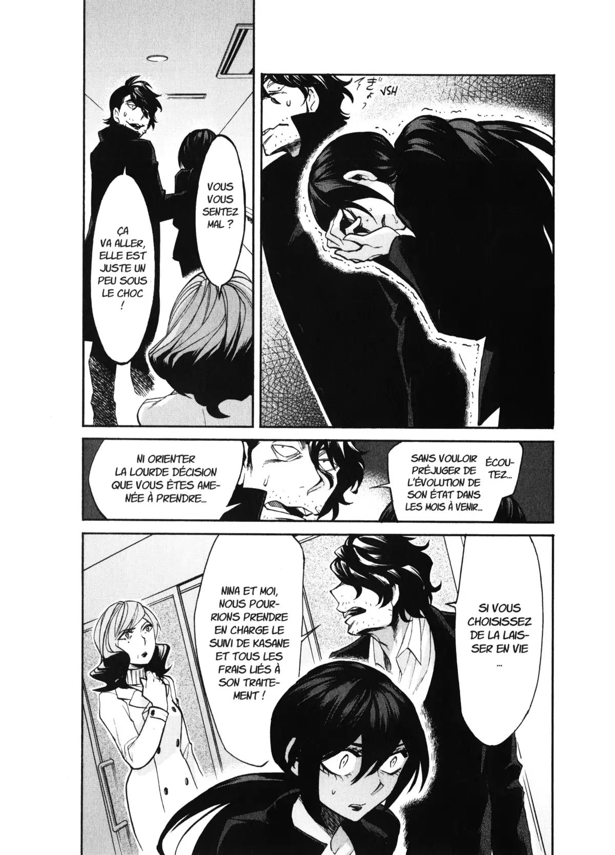 Kasane – La voleuse de visage Volume 3 page 52