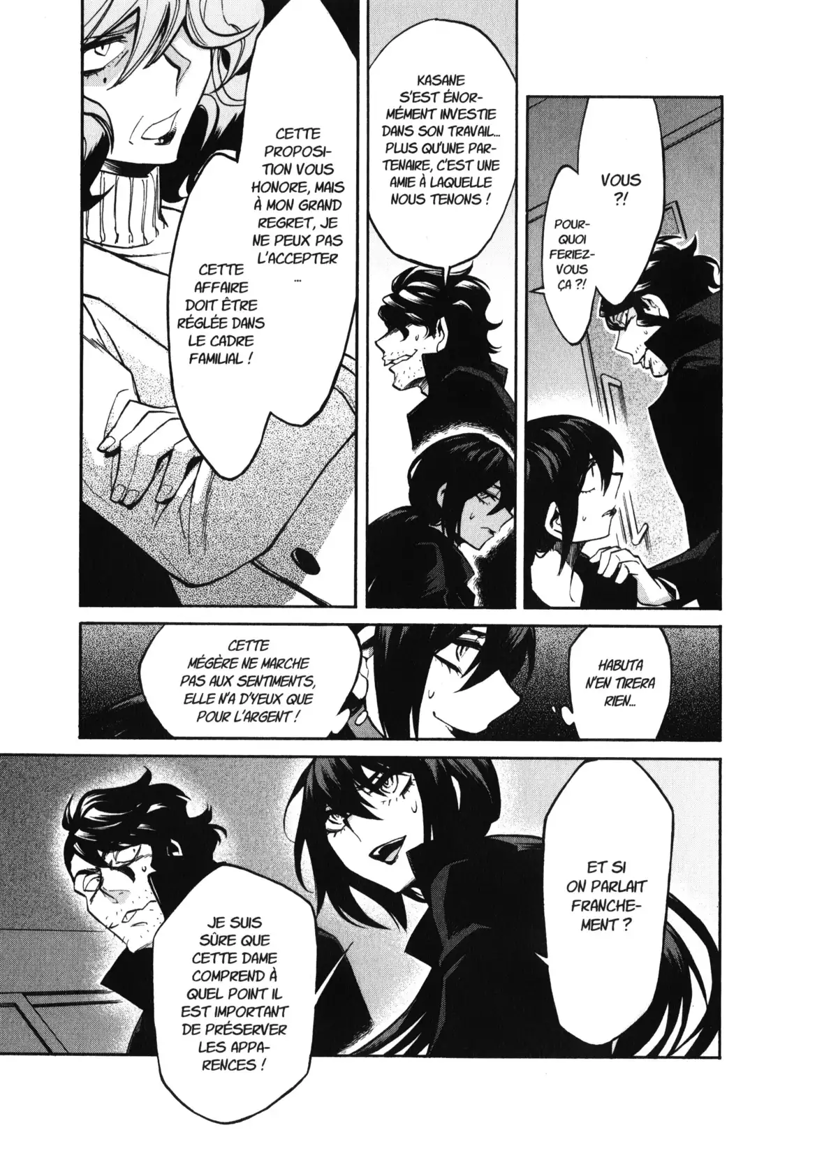 Kasane – La voleuse de visage Volume 3 page 53