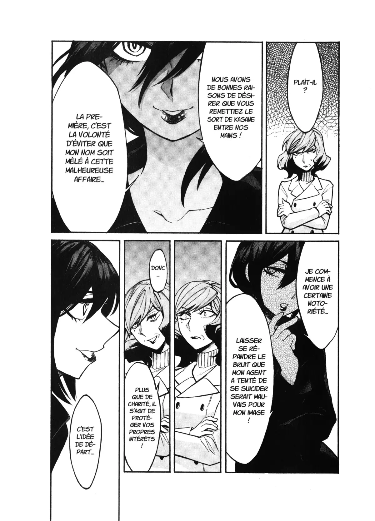 Kasane – La voleuse de visage Volume 3 page 54