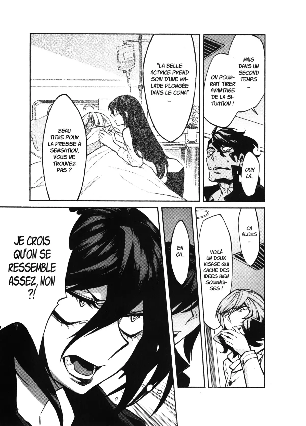 Kasane – La voleuse de visage Volume 3 page 55