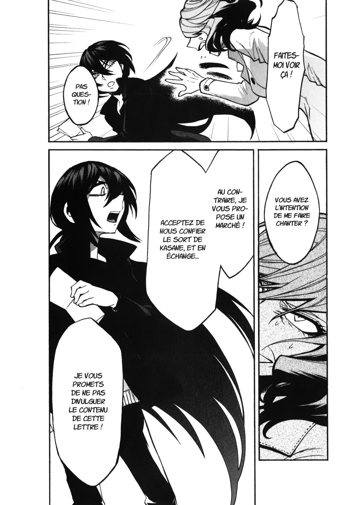 Kasane – La voleuse de visage Volume 3 page 58