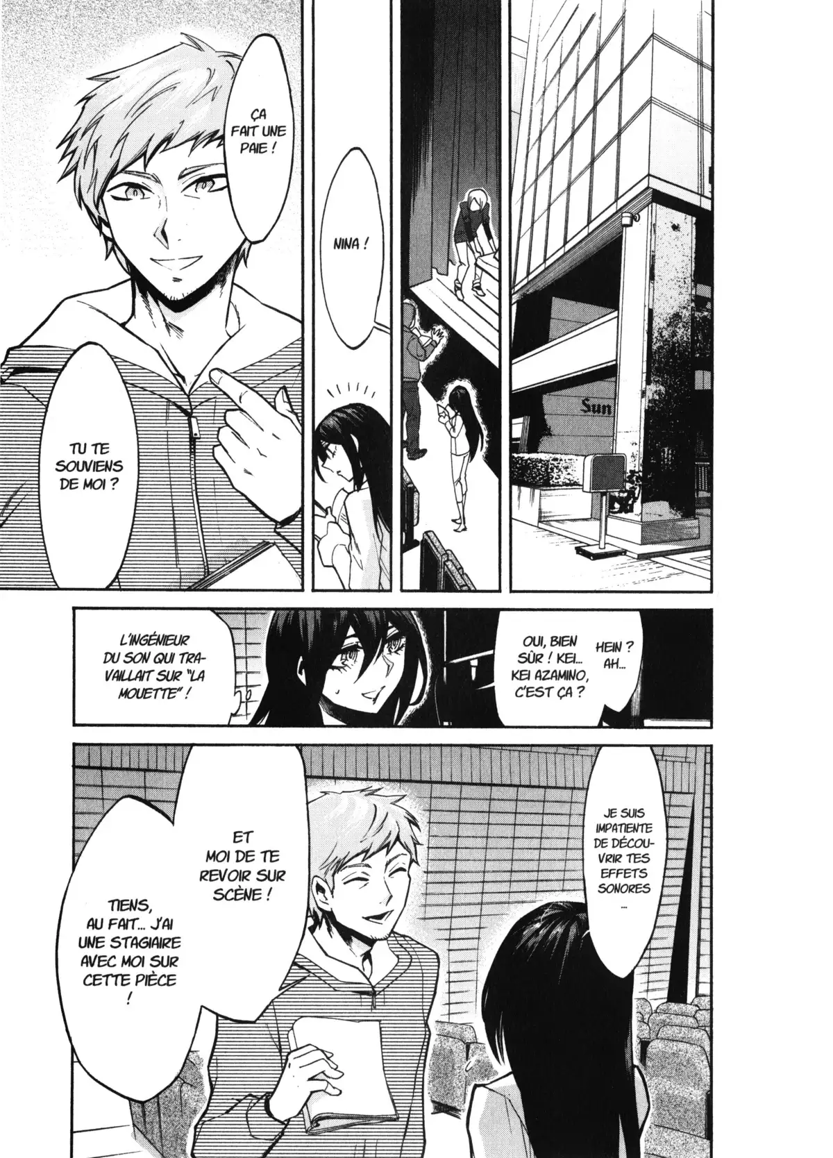 Kasane – La voleuse de visage Volume 3 page 67