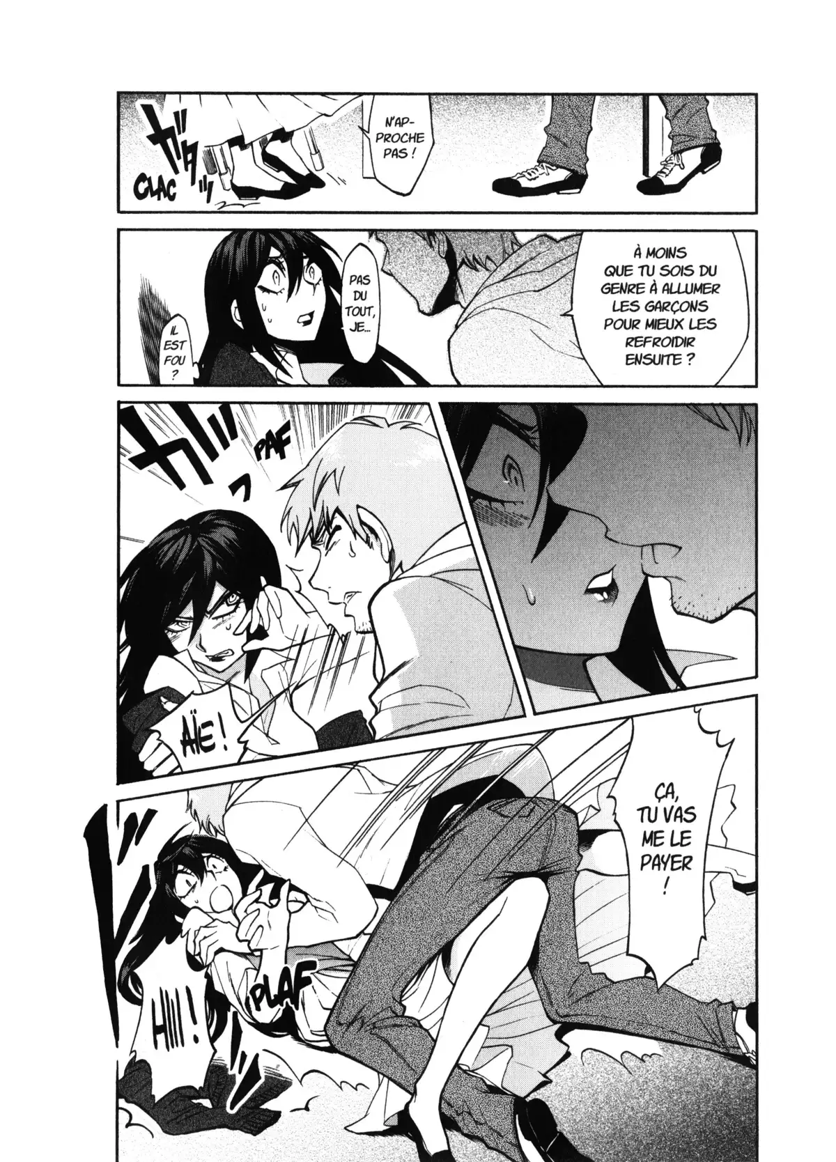 Kasane – La voleuse de visage Volume 3 page 78