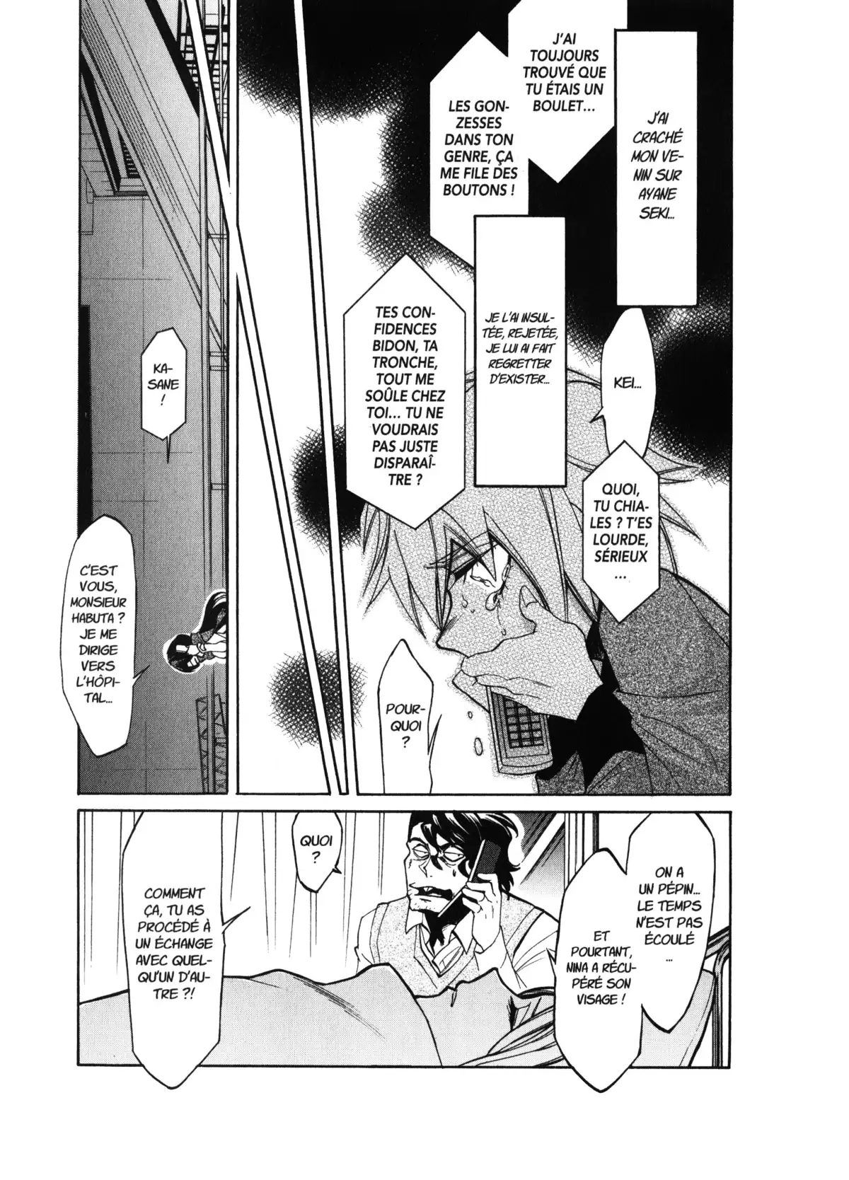 Kasane – La voleuse de visage Volume 3 page 81