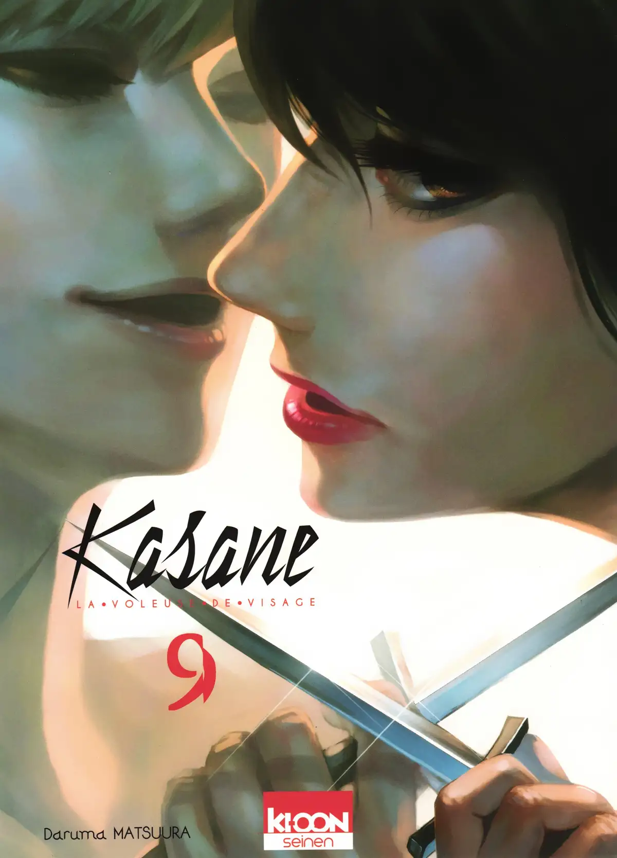 Kasane – La voleuse de visage Volume 9 page 1