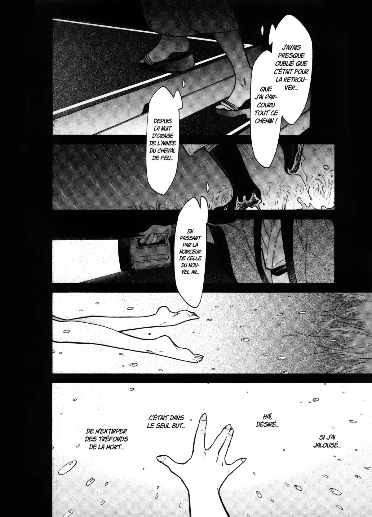 Kasane – La voleuse de visage Volume 9 page 114