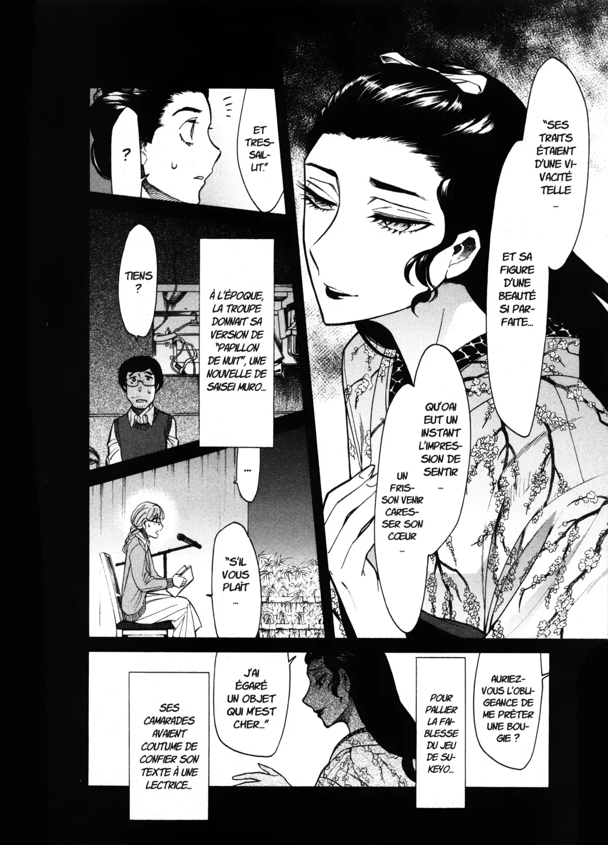 Kasane – La voleuse de visage Volume 9 page 116