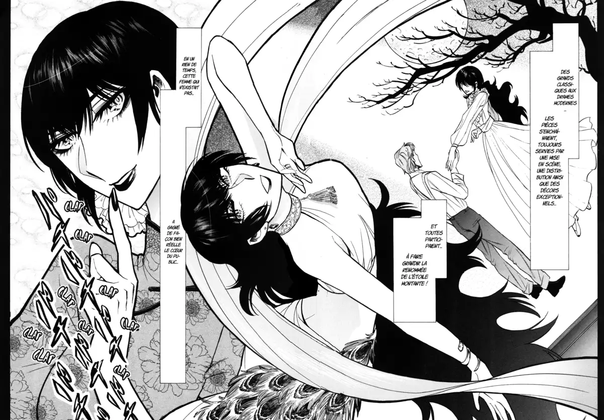 Kasane – La voleuse de visage Volume 9 page 159
