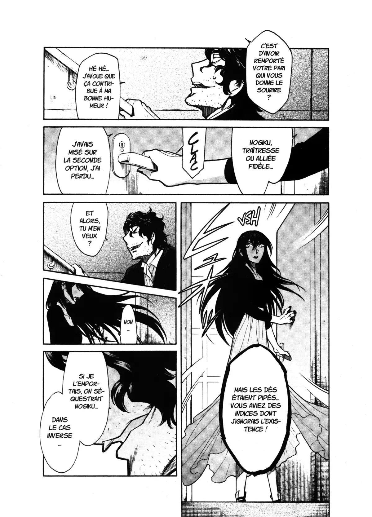 Kasane – La voleuse de visage Volume 9 page 66