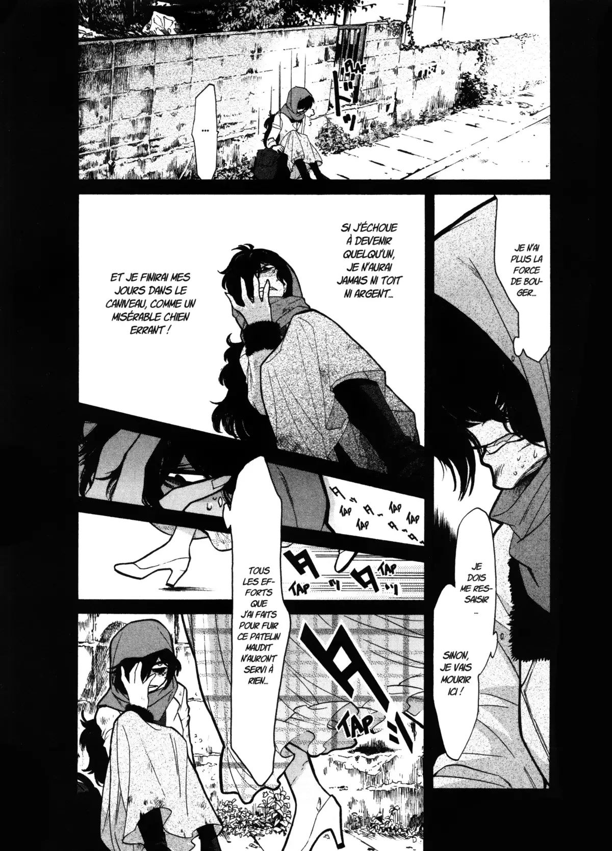 Kasane – La voleuse de visage Volume 9 page 77