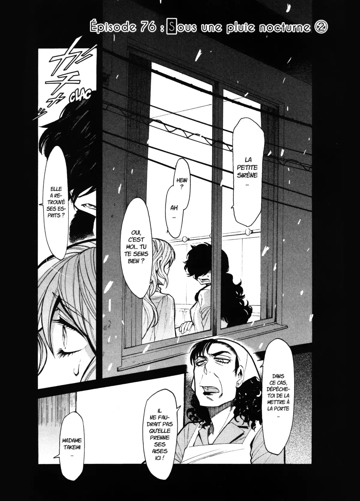 Kasane – La voleuse de visage Volume 9 page 88