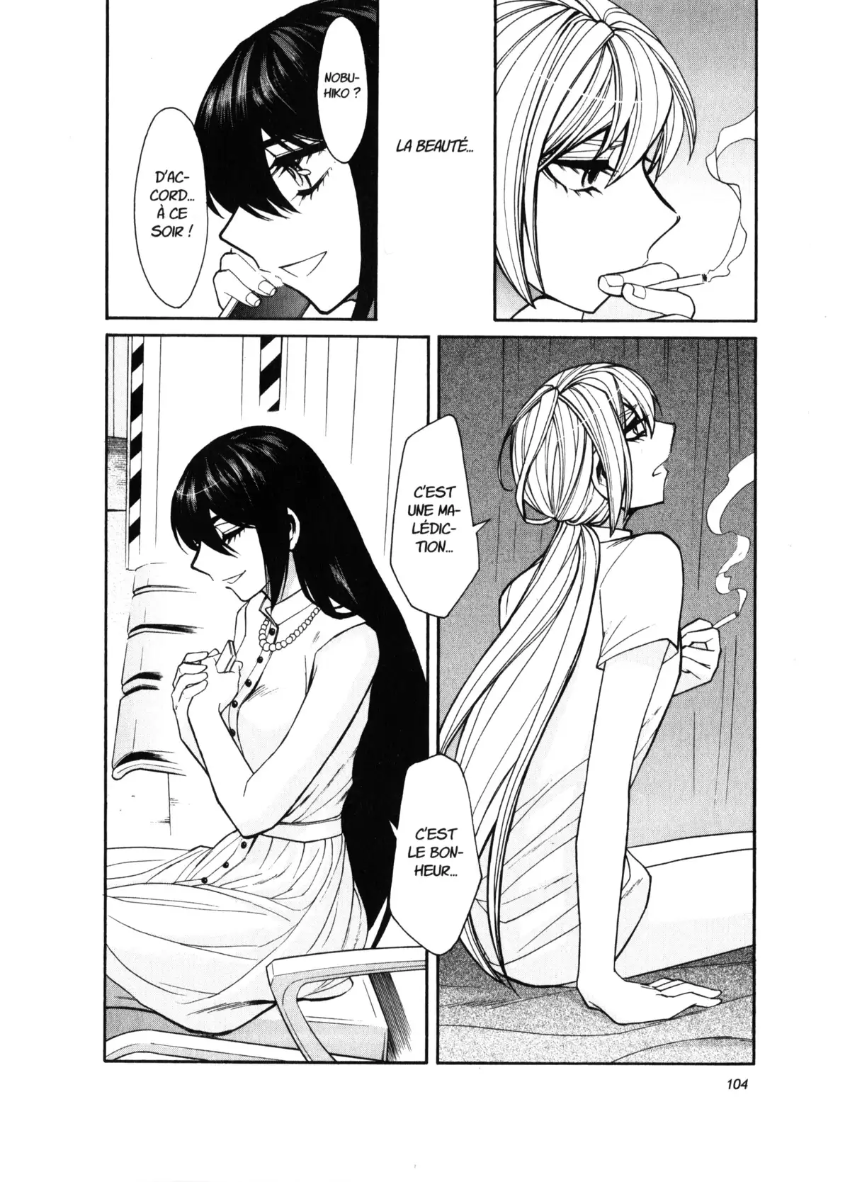 Kasane – La voleuse de visage Volume 4 page 100