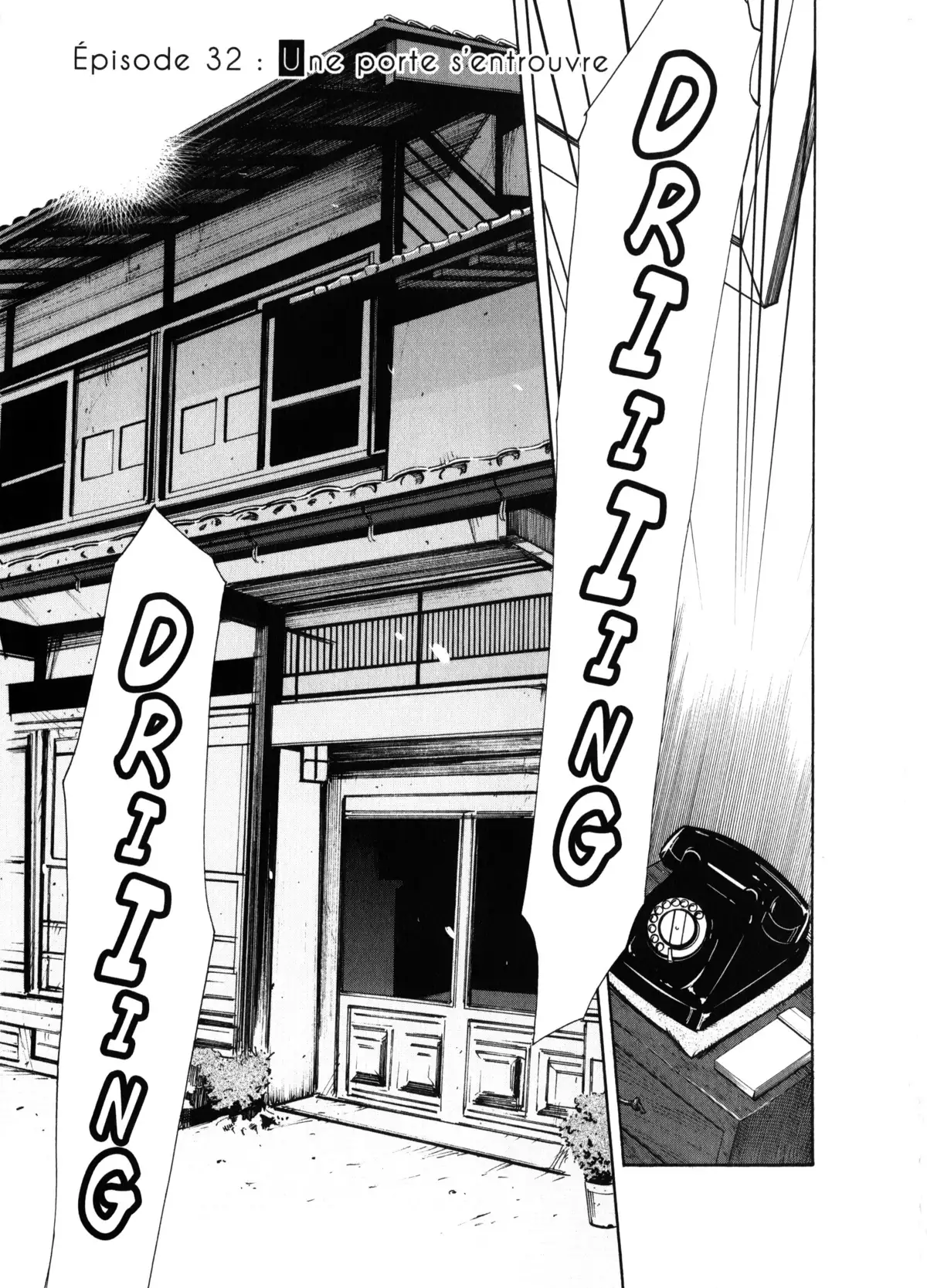 Kasane – La voleuse de visage Volume 4 page 101