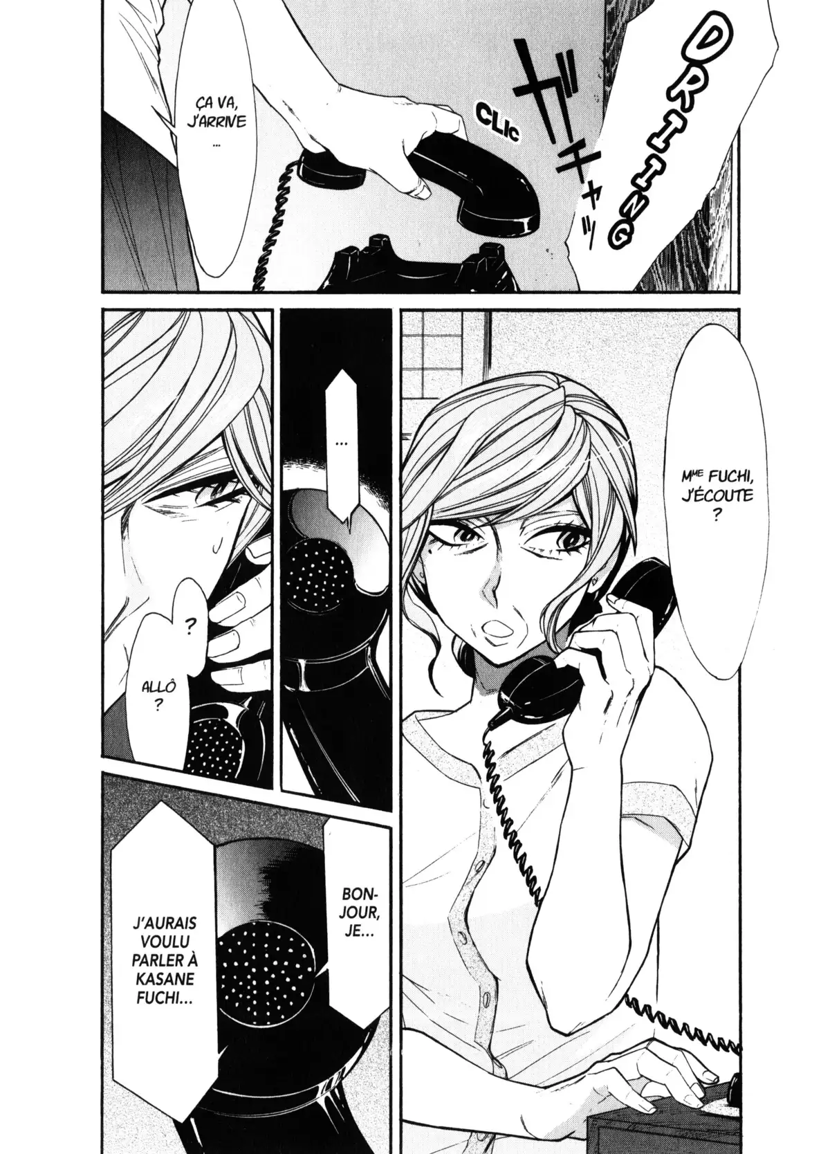 Kasane – La voleuse de visage Volume 4 page 102