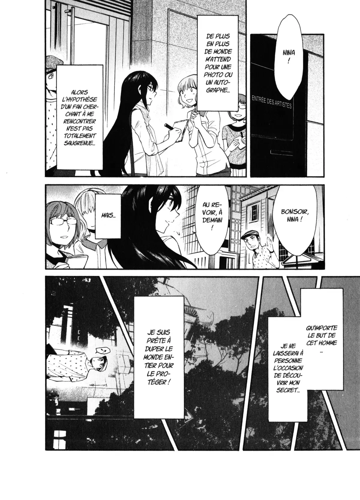 Kasane – La voleuse de visage Volume 4 page 108