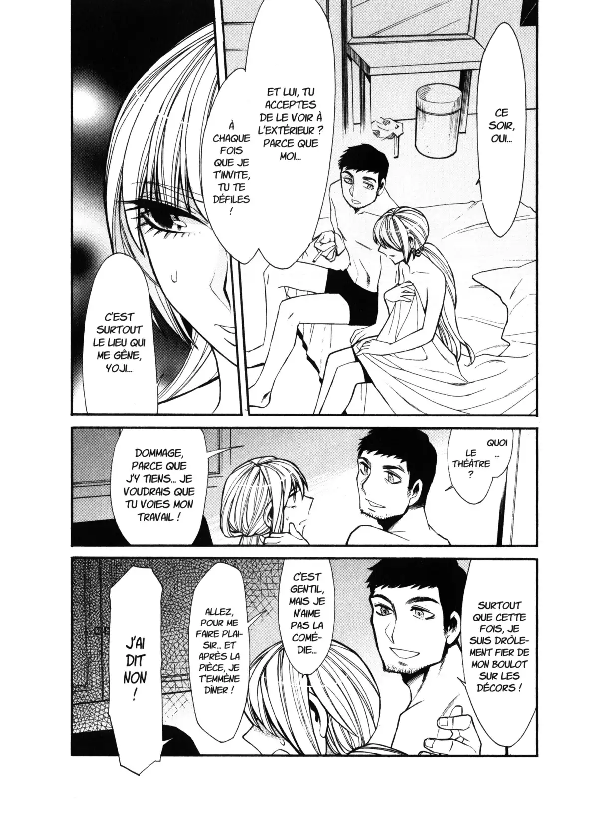 Kasane – La voleuse de visage Volume 4 page 110