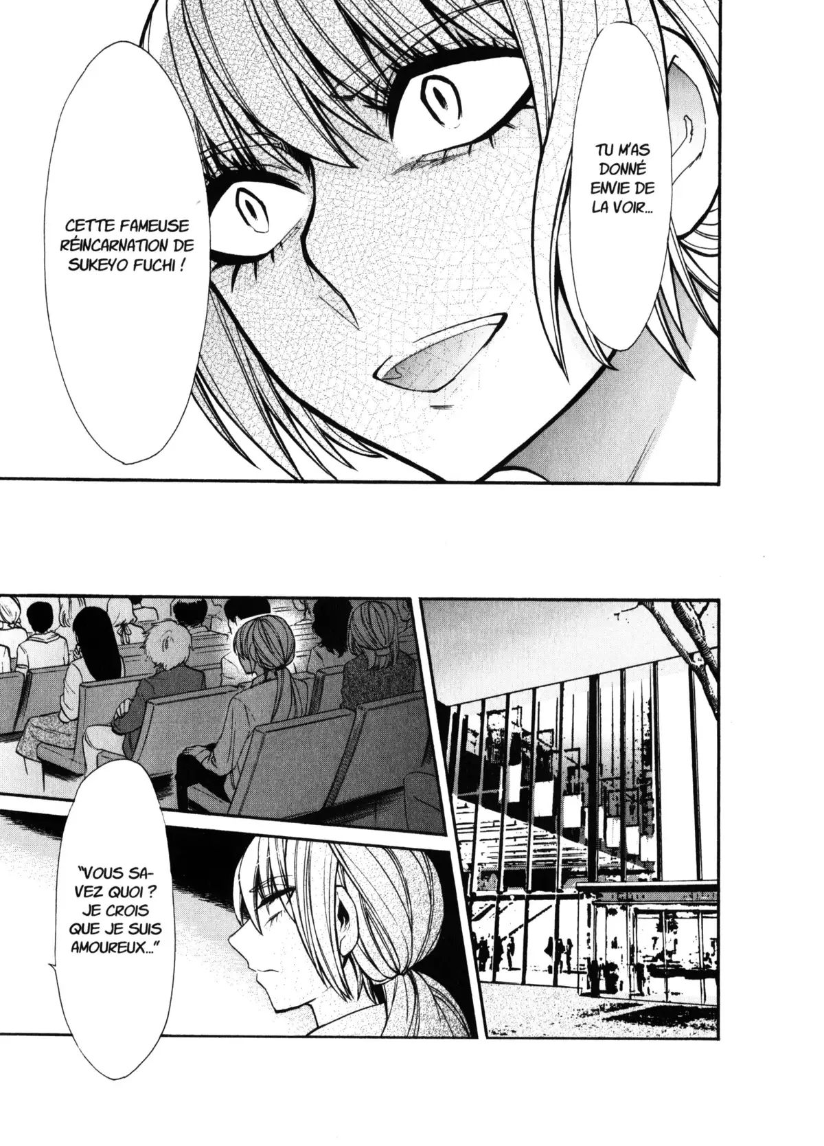 Kasane – La voleuse de visage Volume 4 page 115