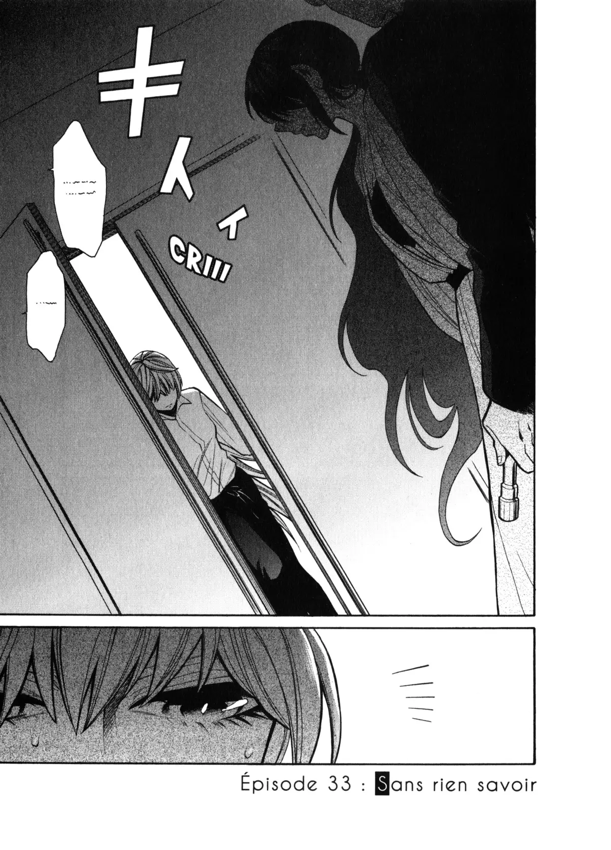 Kasane – La voleuse de visage Volume 4 page 121
